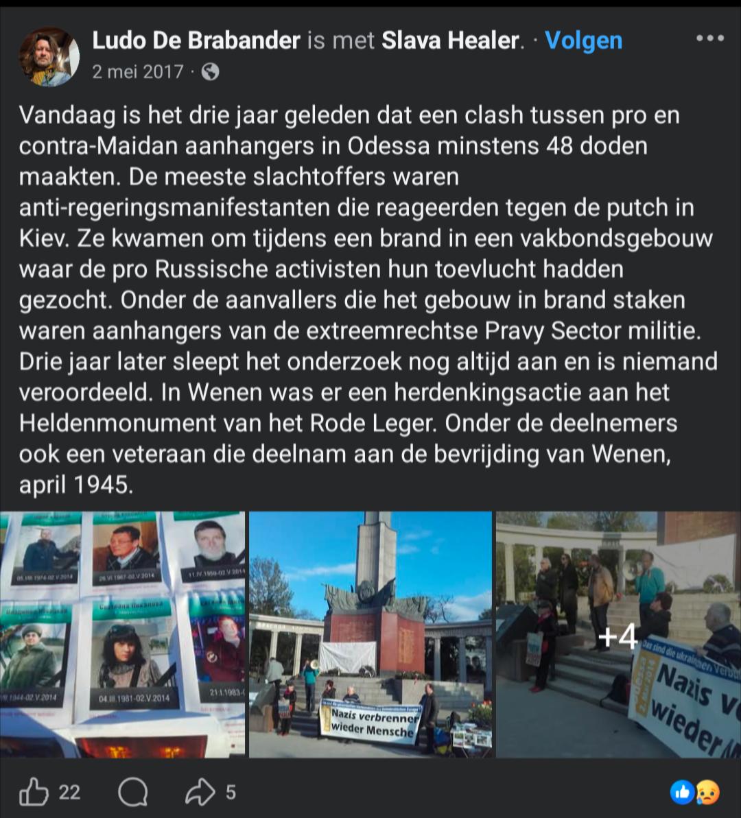 De_Brabander_Ludo_SoR_041.jpeg De_Brabander_Ludo_SoR_041.jpeg